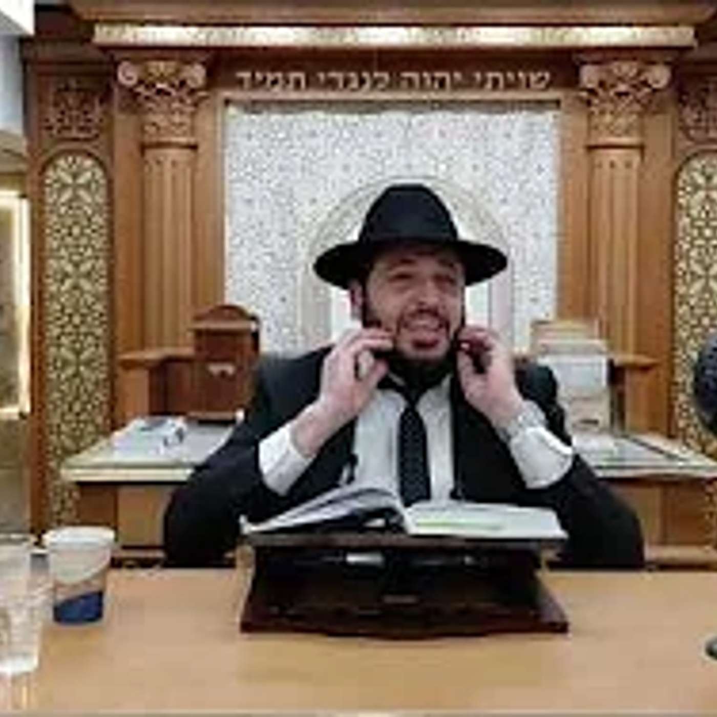 הרב  אברהם  דמרי "מהשמיים מאותתים לנו" בבית הכנסת כתר ראובן episode artwork