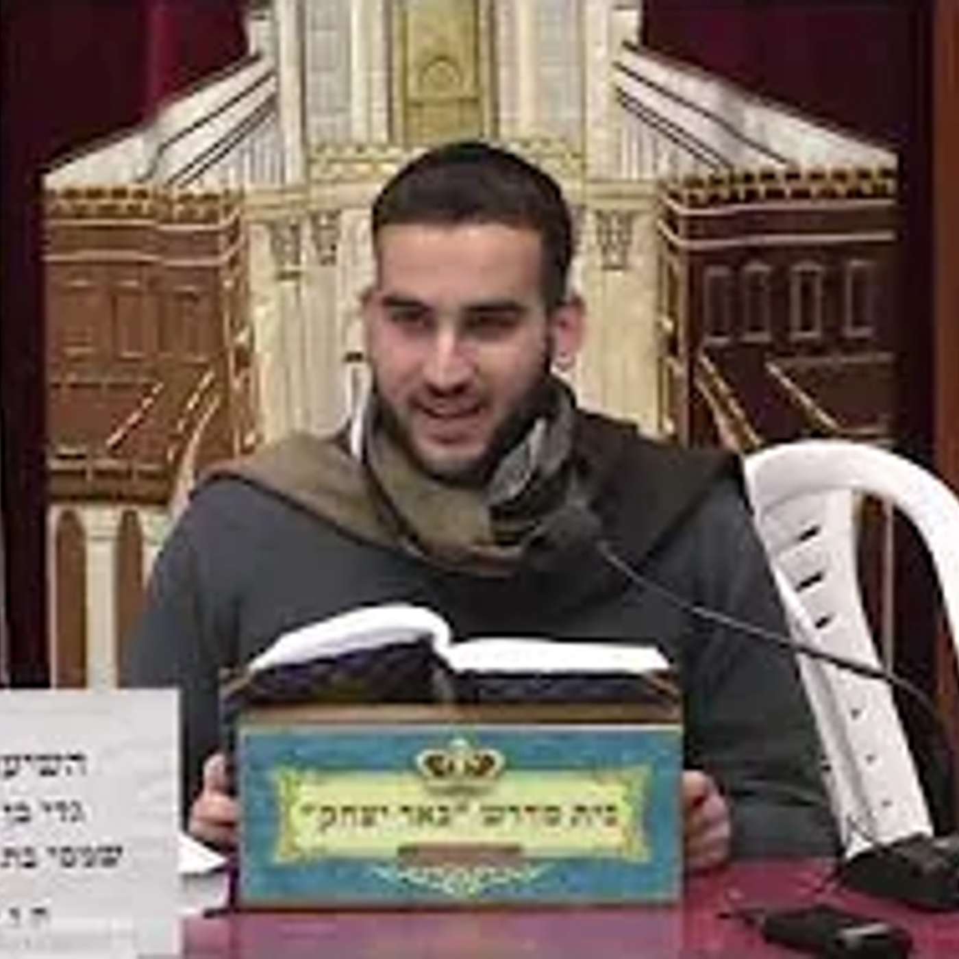 פרשת שבוע | ר' מאיר שטרית | פרשת בא - כט' טבת תשפ"ו