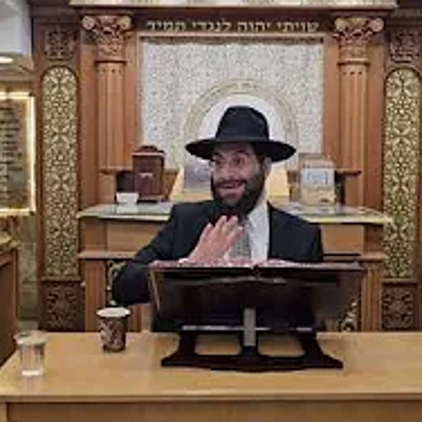 הרב משה יוסף הלכות יום טוב ועירוב תבשילין episode artwork