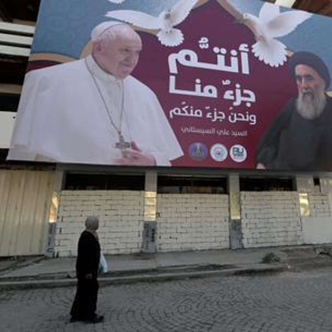 Visión de Oriente Próximo