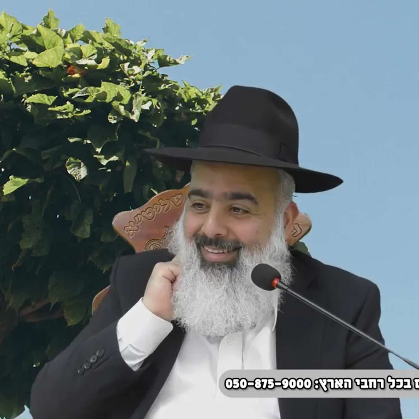 לא תאמינו כיצד מוכר הגרביים  היהודי מגרמניה הפך לעשיר מופלג 💥💥💥 episode artwork