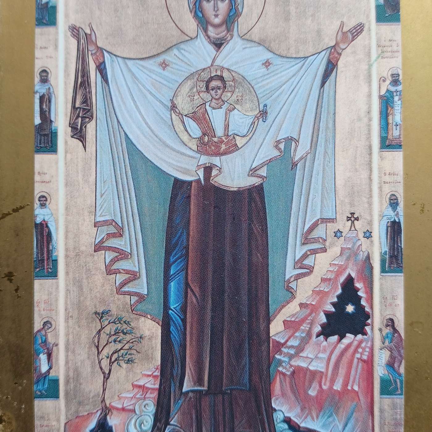 Ikon av Jomfru Maria av Kontemplasjonen - Karmels dronning og pryd episode artwork