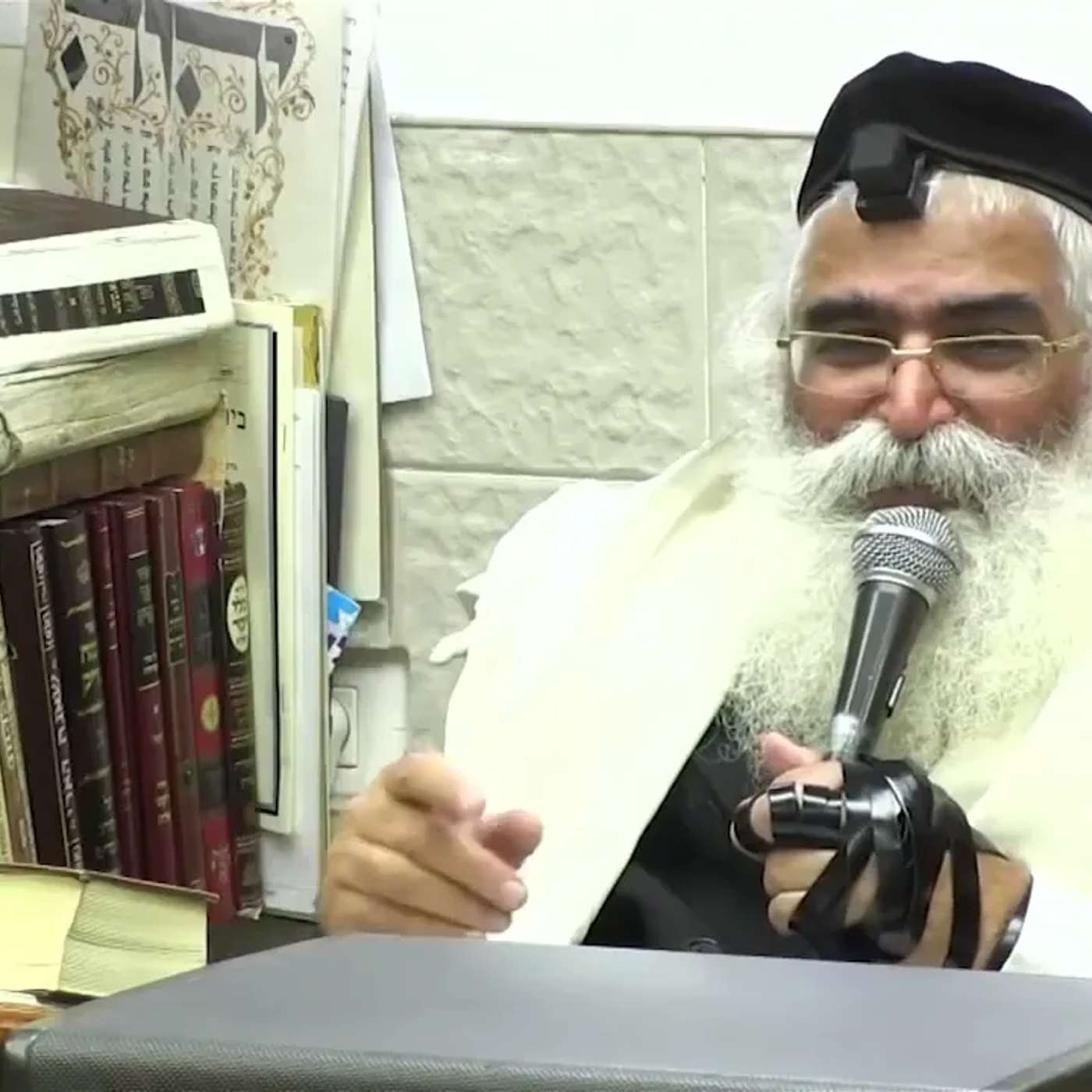 הרב יורם אברג'ל-המסר היומי-אתה כאן בשביל לתת-י''ד כסלו תשפ''ו