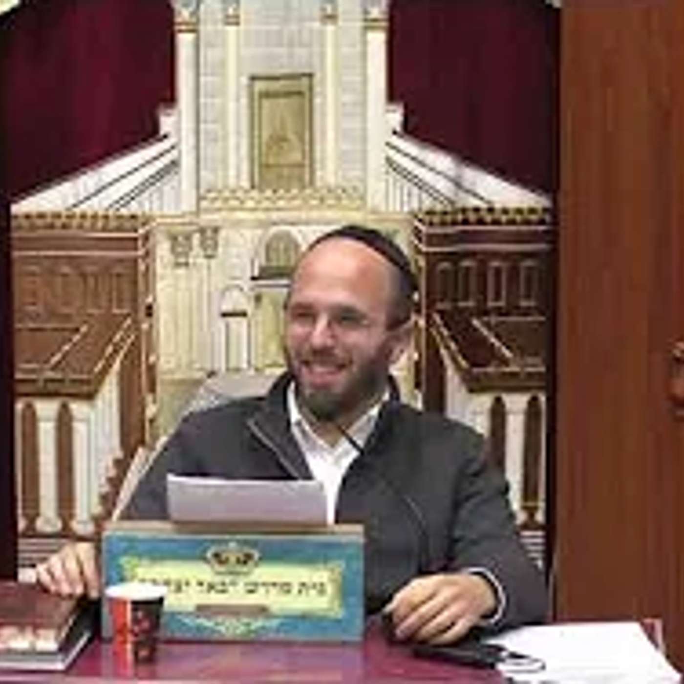 מוסר ואמונה | עם הרב יעקב בסיקר | צום י' בטבת - על מה ולמה ומה יהיה בעתיד לבוא - ט' טבת - תשפ"ו