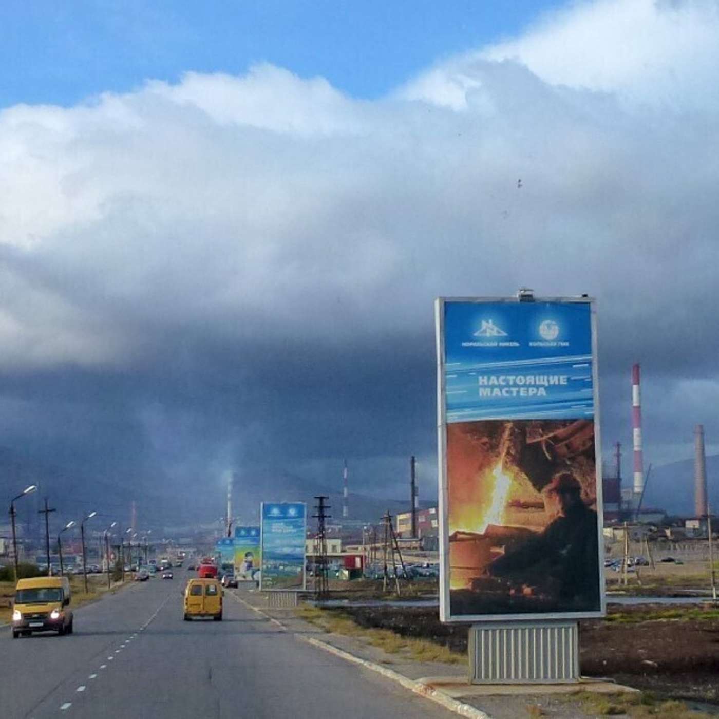 Крупнейший в мире производитель никеля отказывается от западных технологий