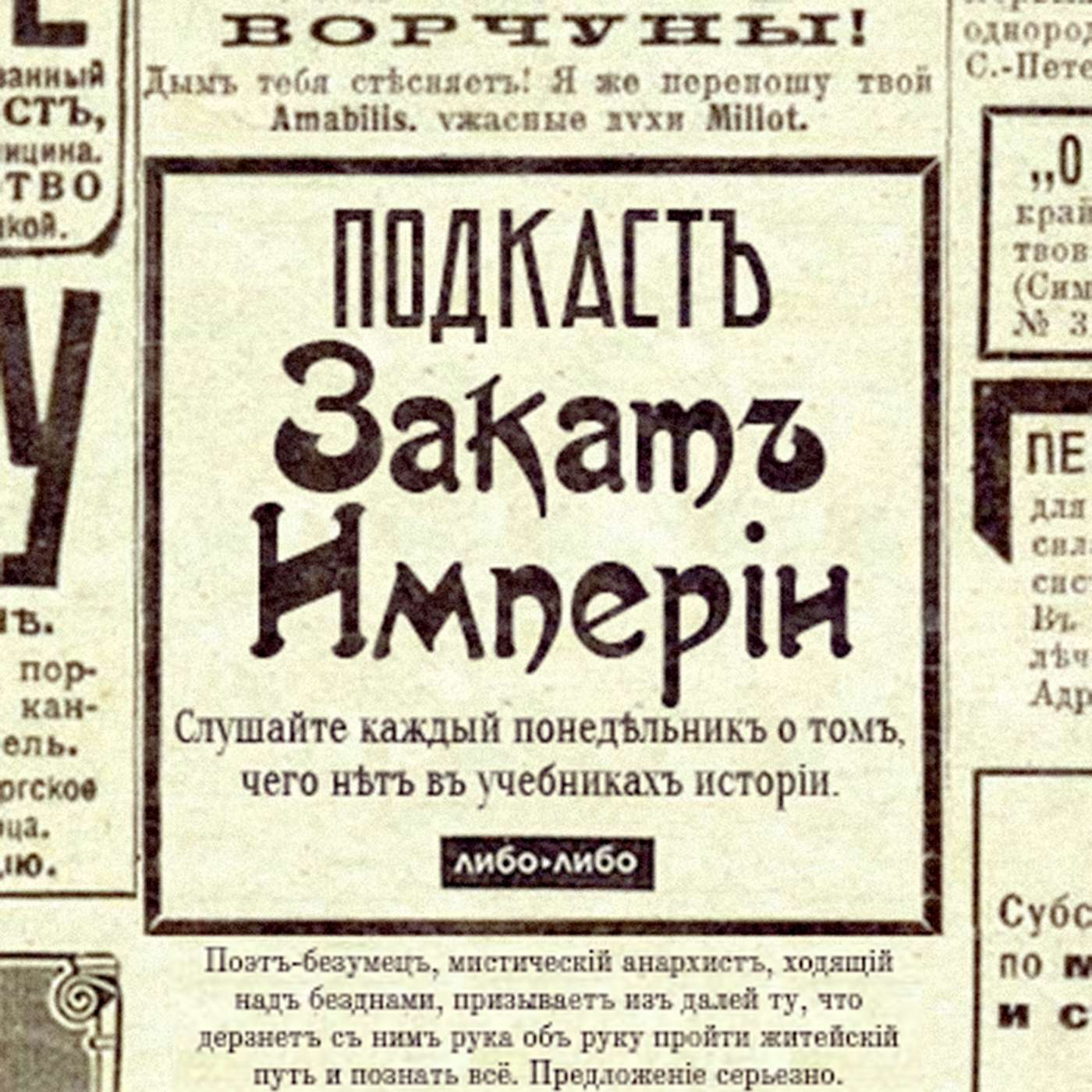 Гламур и глянец Гламур и глянец