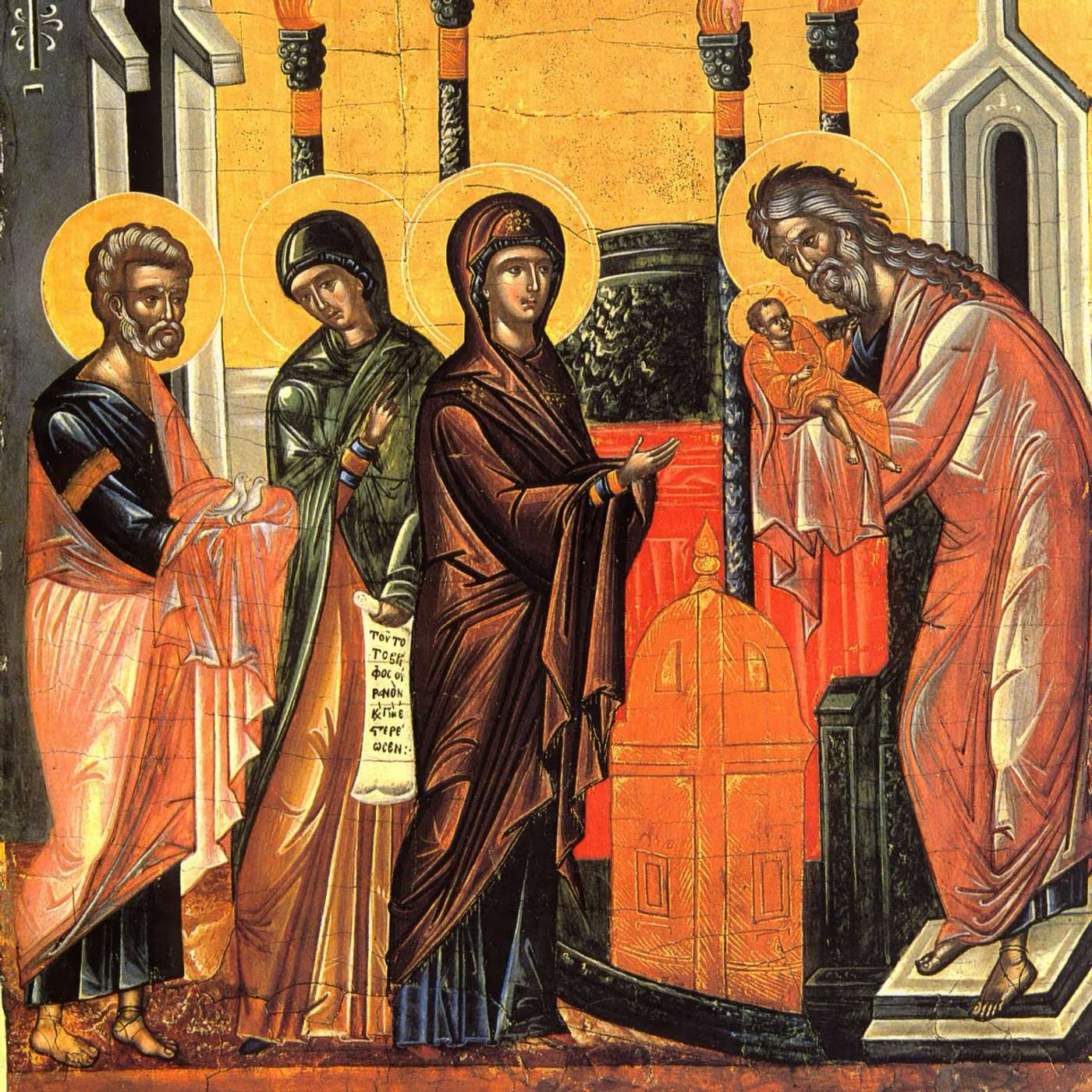 The Bible as Literature