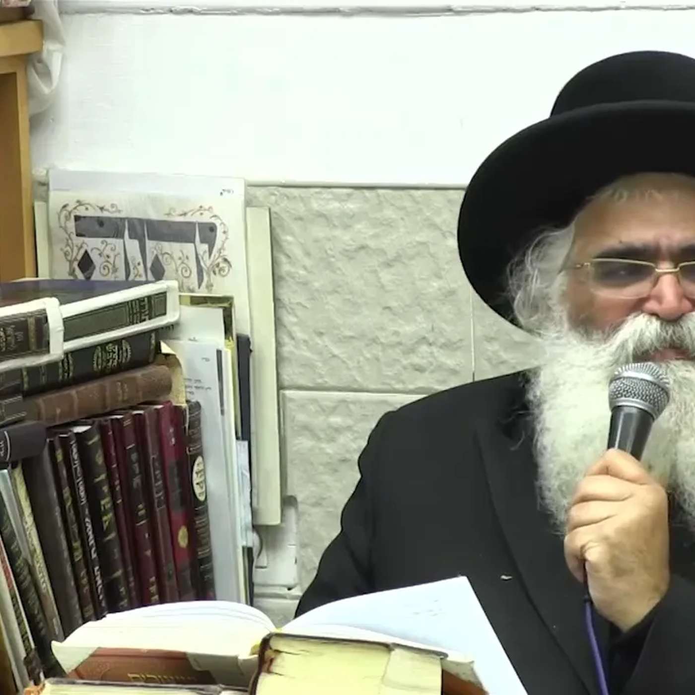 הרב יורם אברג'ל- המסר היומי-  חודש של אהבה ושמחה - ל' שבט תשפ''ו