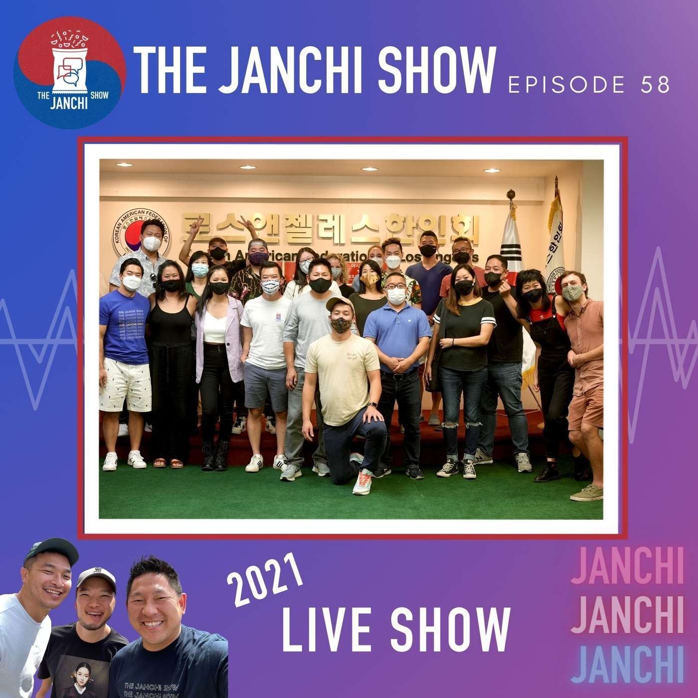 The Janchi Show
