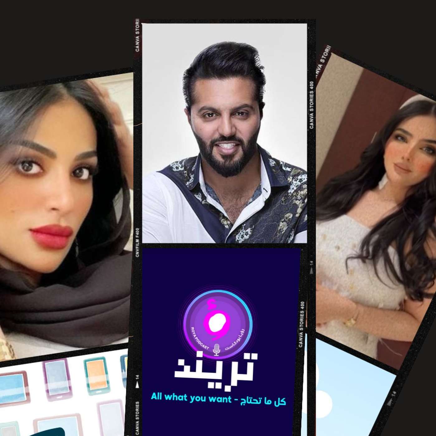 الله يسامح من اغتابني .. يعقوب بوشهري يخرج من السجن!