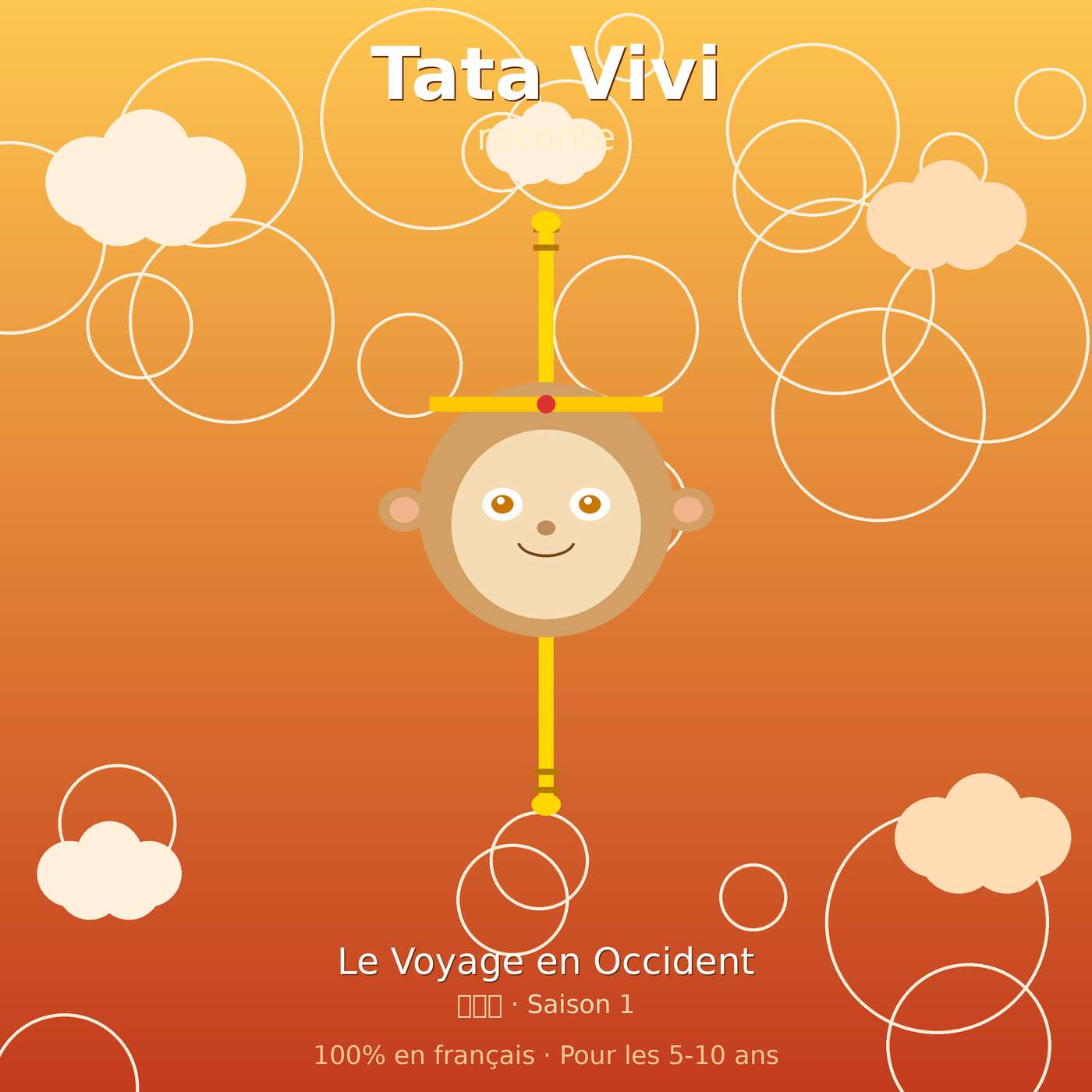 Tata Vivi raconte · Le Voyage en Occident