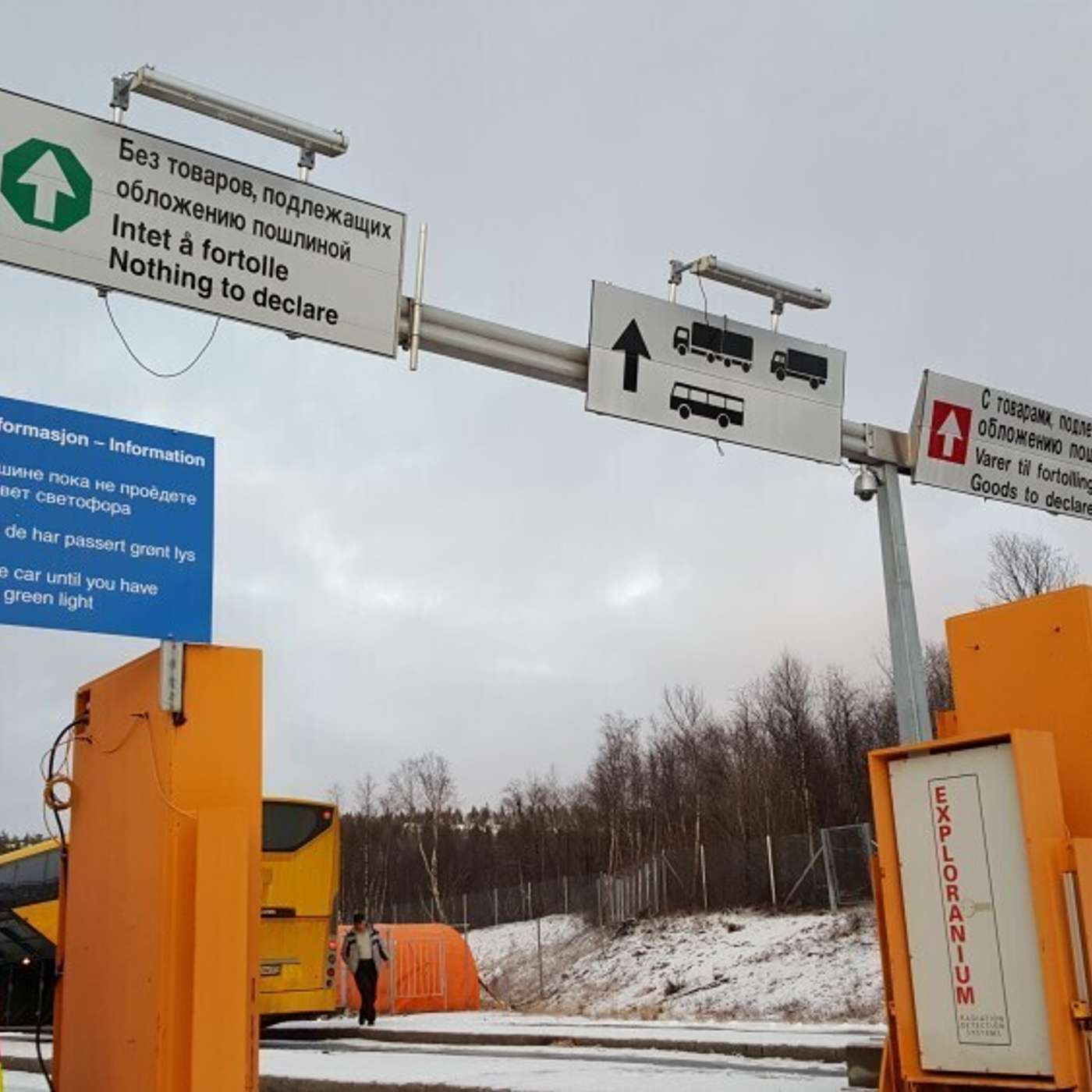 Несмотря на высокую напряженность, планов по отмене безвизового режима нет