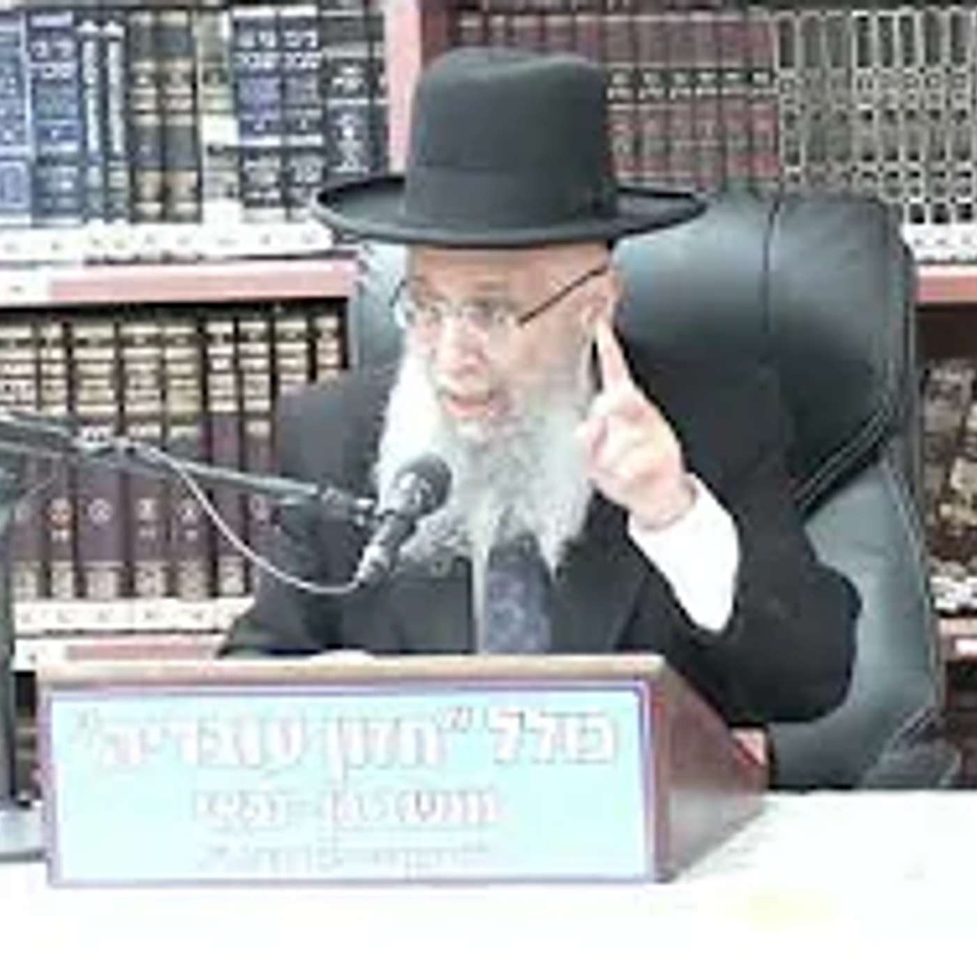 הרב גדעון בן משה :  דיון הלכתי בברכה  על מצה לאחר הפסח .