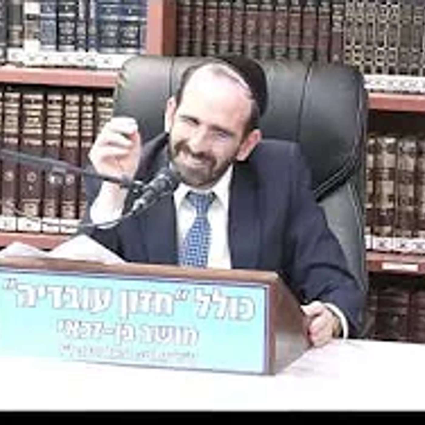 הרב אליהו פינחסי :  קדושה  - מקור הישועות .