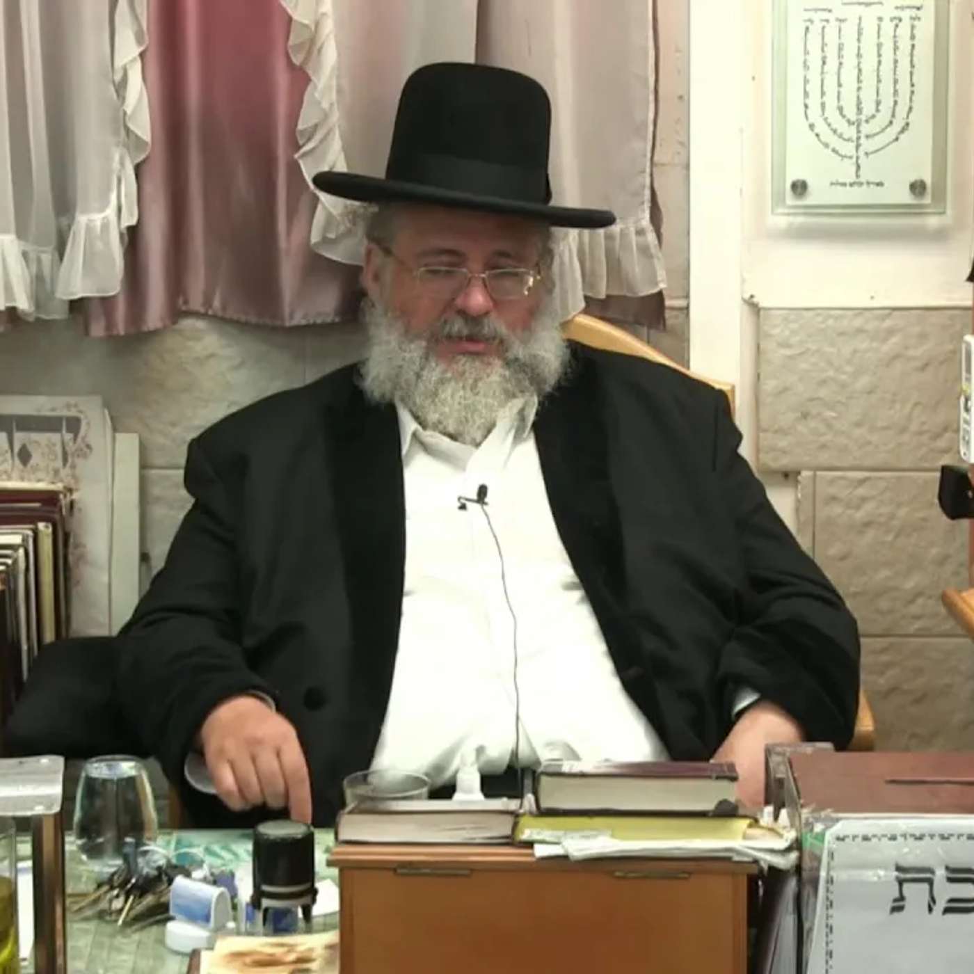 החיד"א -שיעור בתניא ובגובה העינים ה' אב תשפ''ה