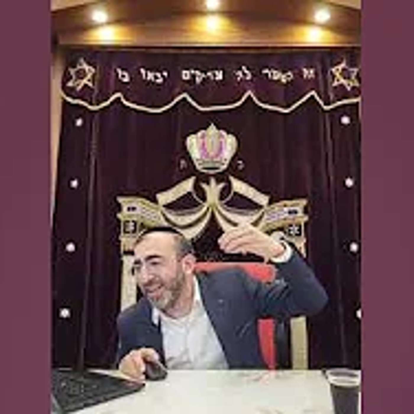הרב ליאור רביאב - למי מותר לסמוך על הנס? episode artwork