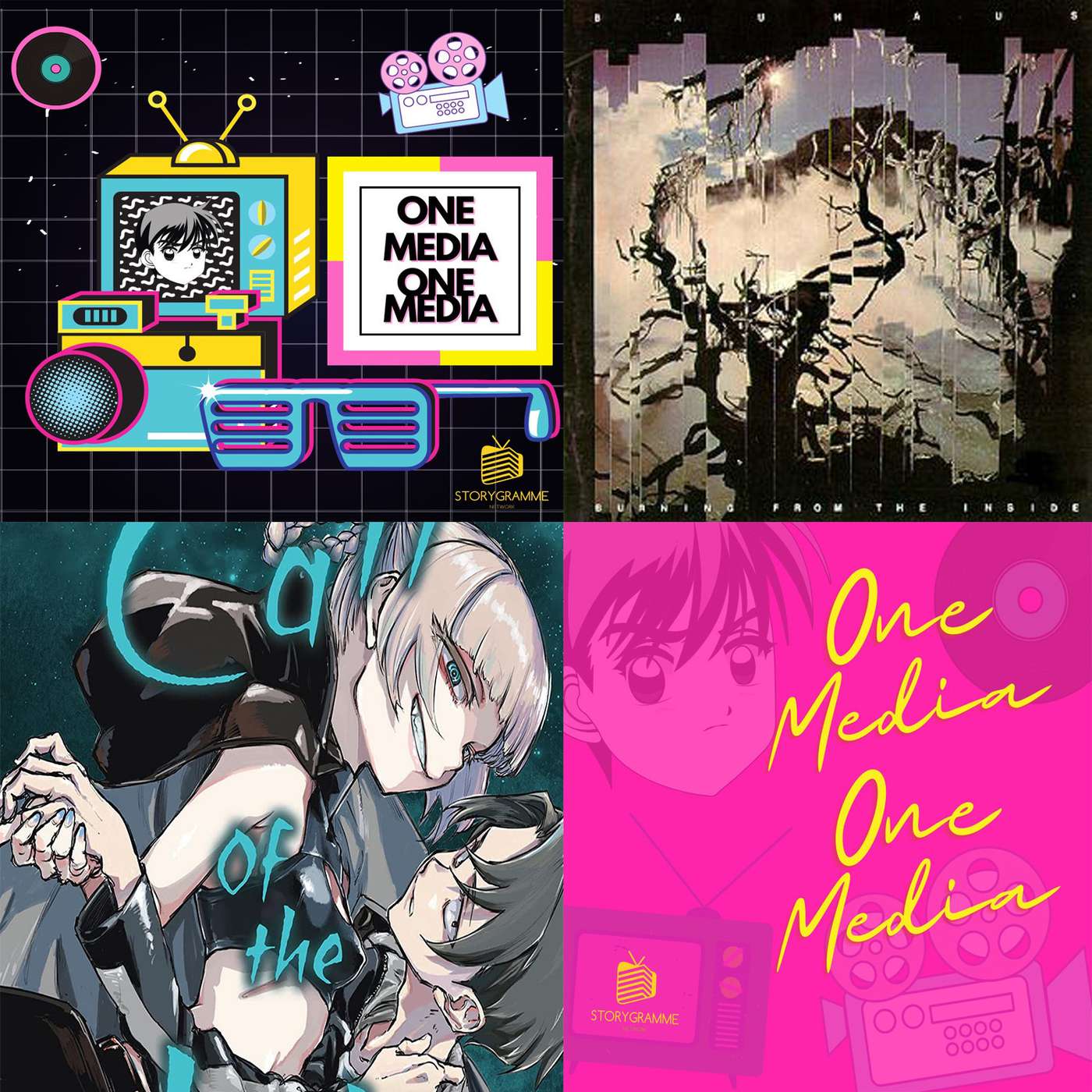 Episode 47: Call of the Night & Bauhaus - Burning from the Inside Episode 47: Call of the Night & Bauhaus - Burning from the Inside