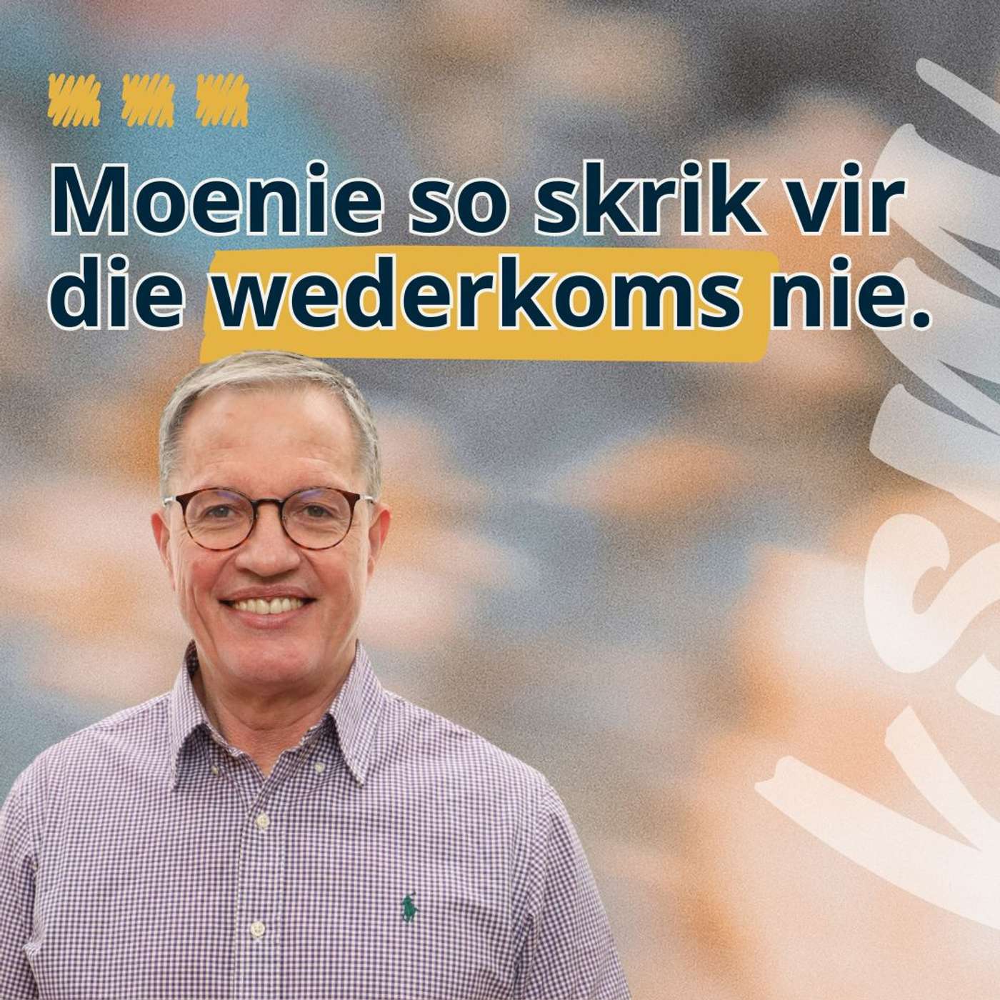 Kerksondermure (KSM)