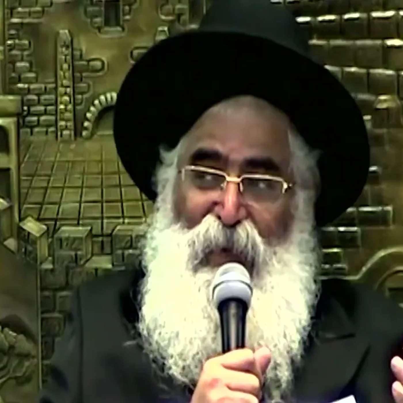 הרב יורם אברג'ל - המסר היומי – רבותינו לא מדברים גנאי –ל' תשרי תשפ''ו