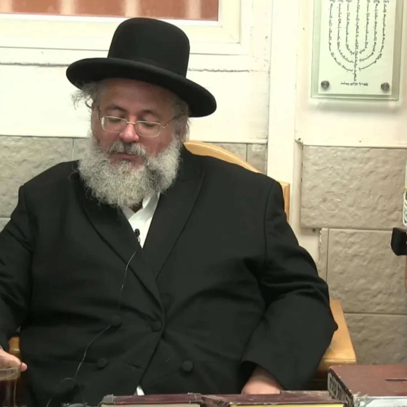 החיד"א -תניא יומי ובגובה העיניים- כ''ז תמוז תשפ''ה