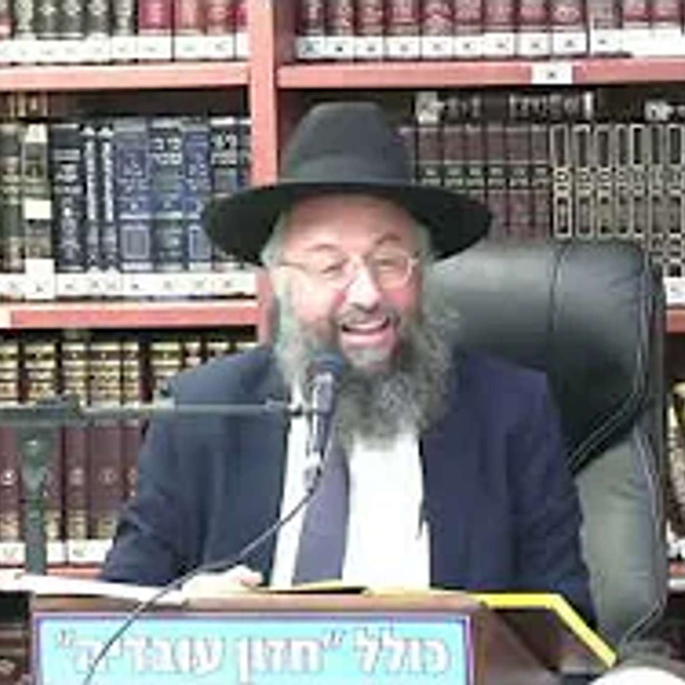 כולל בן זכאי -  הלכות קריאת התורה .  חלק ז . episode artwork