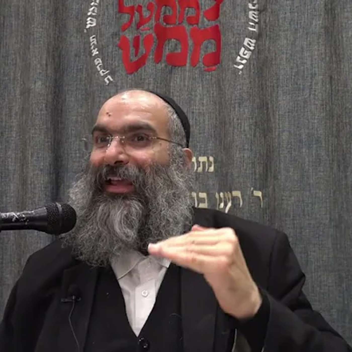שתיקה רועמת🤐▪️כמה רגעים תורה עם הרב נחמנסון▪️(כי תבוא תשפ"ו)