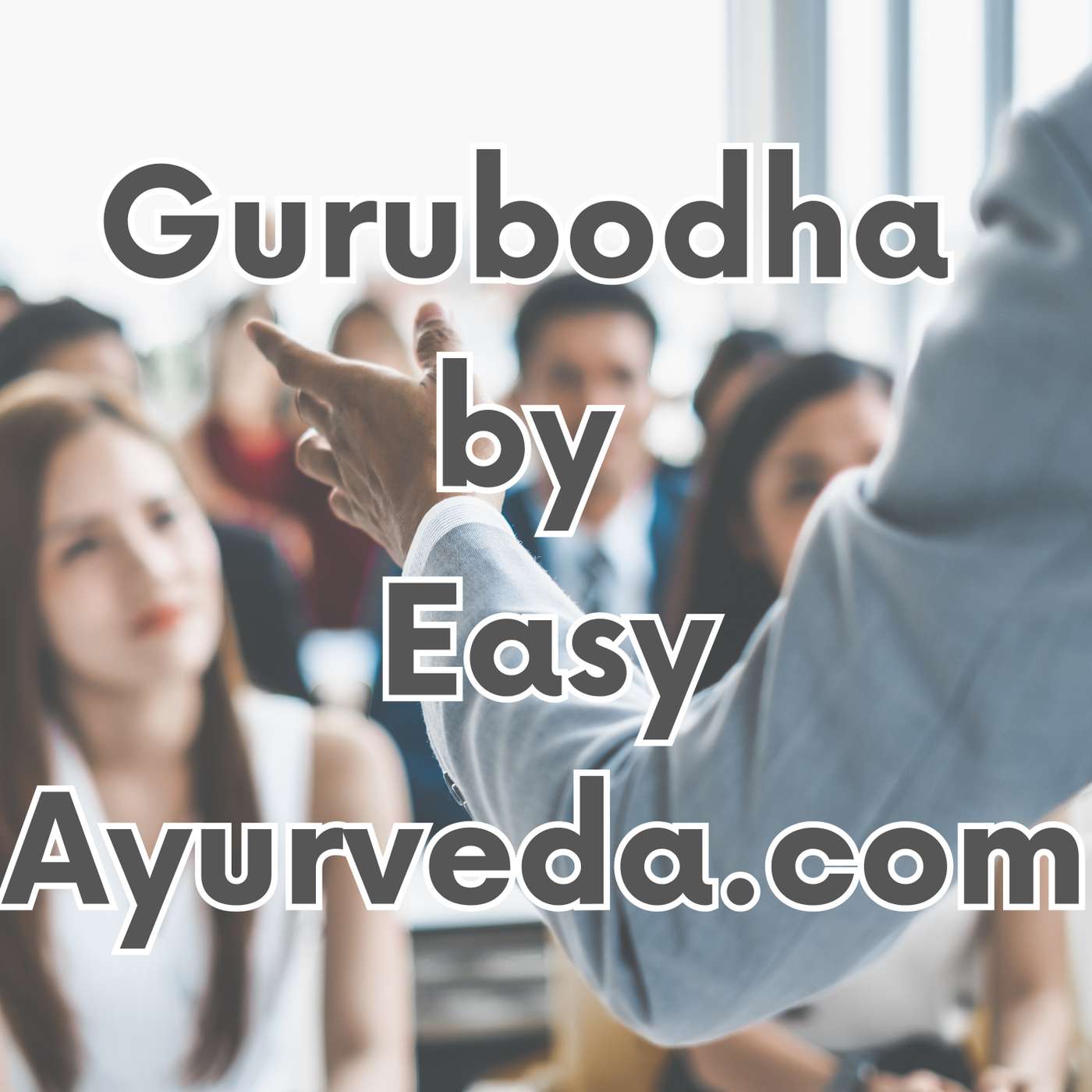 GURUBODHA 79: Pay Scale Disparity Between Ayurveda & Allopathy Doctors| How is Choice Of Herbs Made? episode artwork
