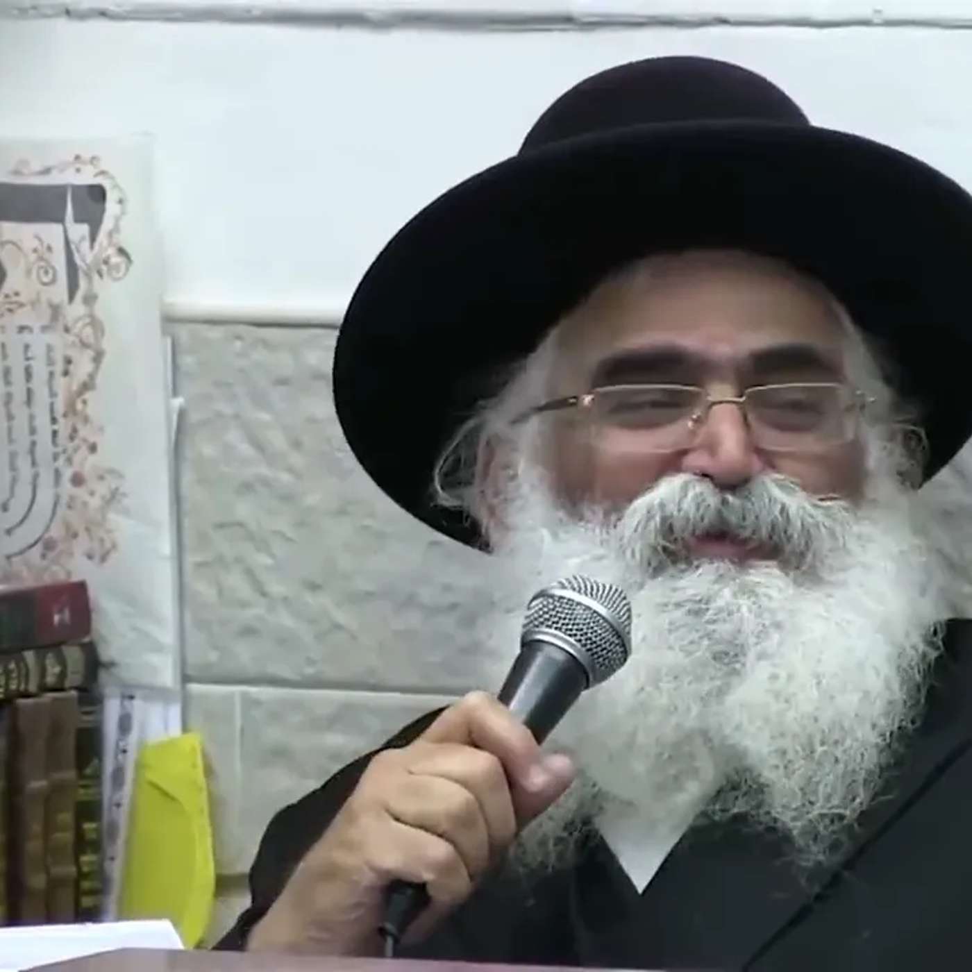 הרב יורם אברג'ל-המסר היומי-באתי לגני- ט' שבט תשפ''ו