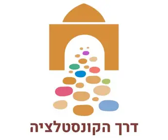דרך הקונסטלציה