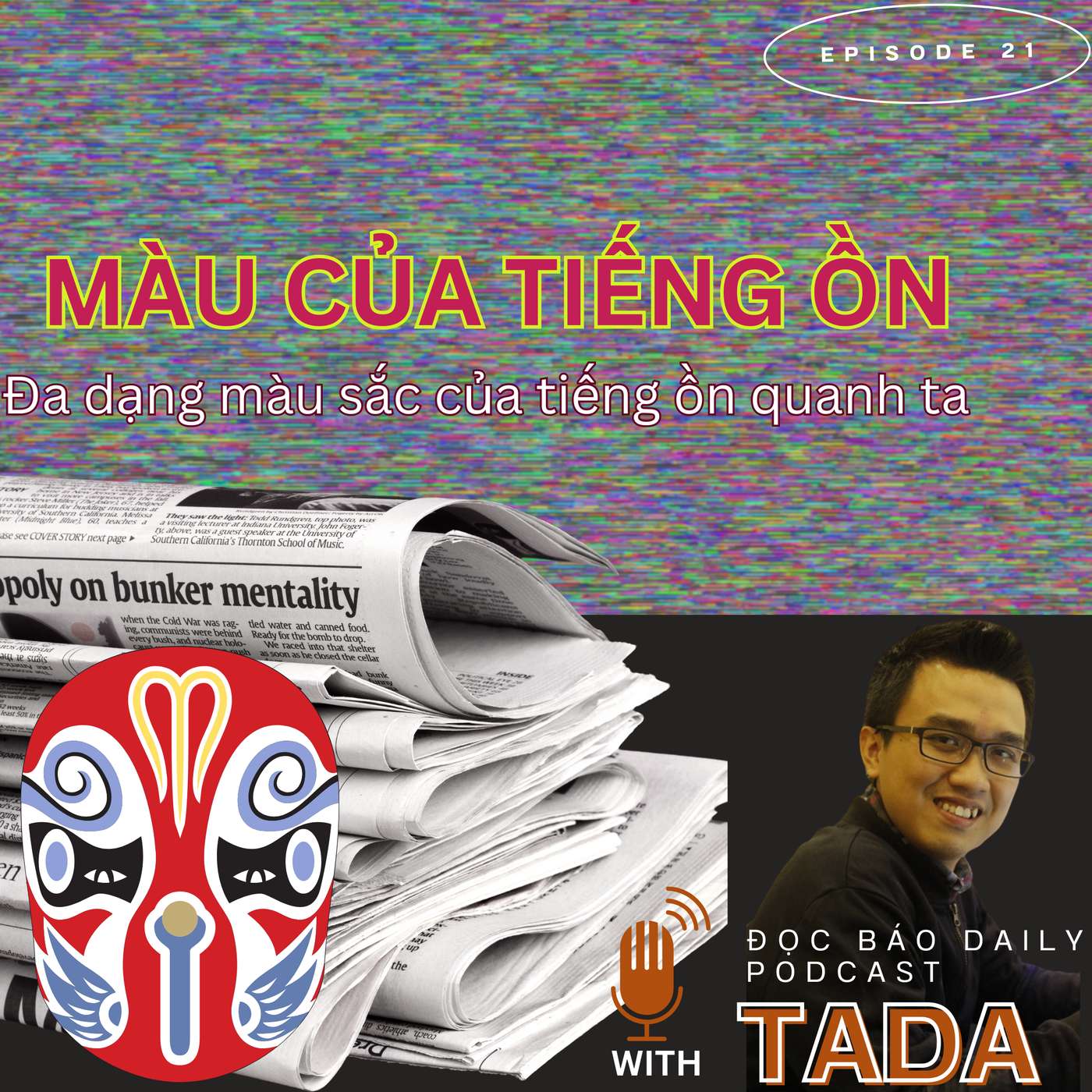 [KHOA HỌC] Màu của tiếng ồn, bạn có biết?