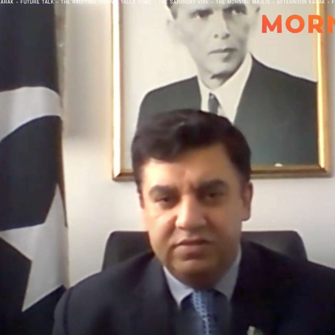 UAE National Day Celebrations With Pakistan's Consul General (02.12.2020)