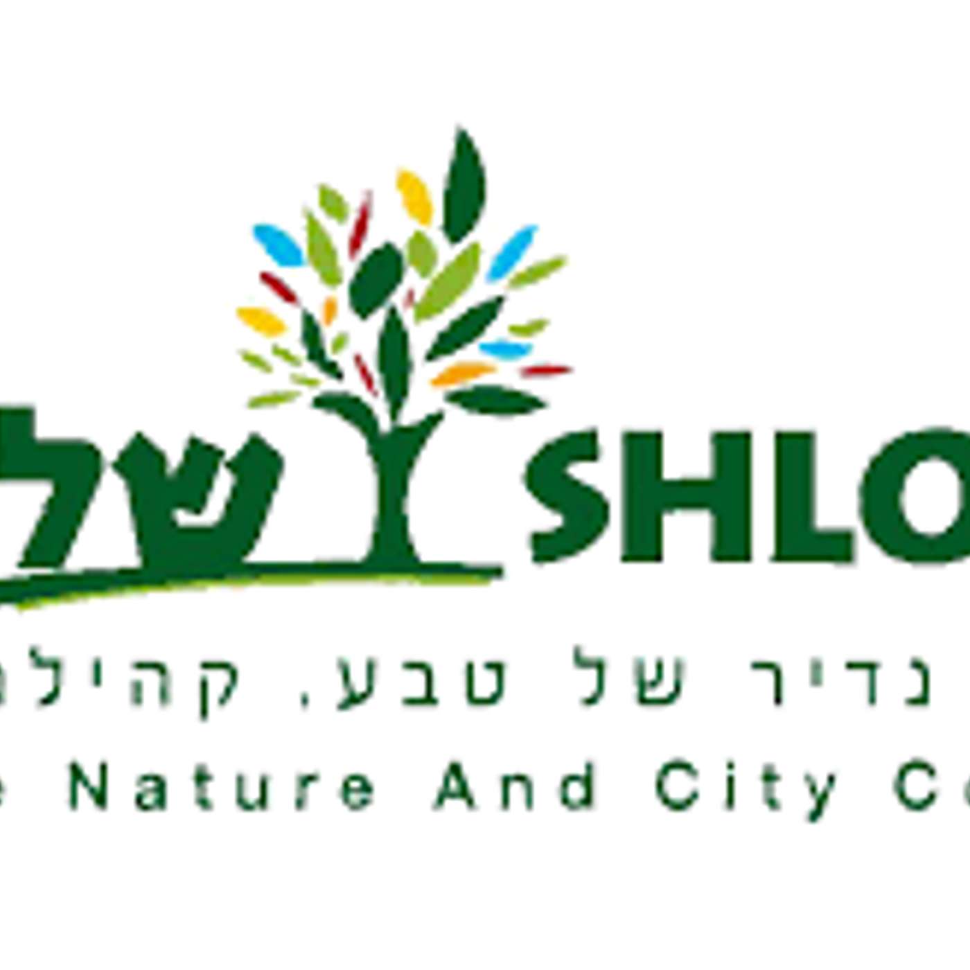 שדרני ז2 בפרק מיוחד על היישוב שלומי episode artwork