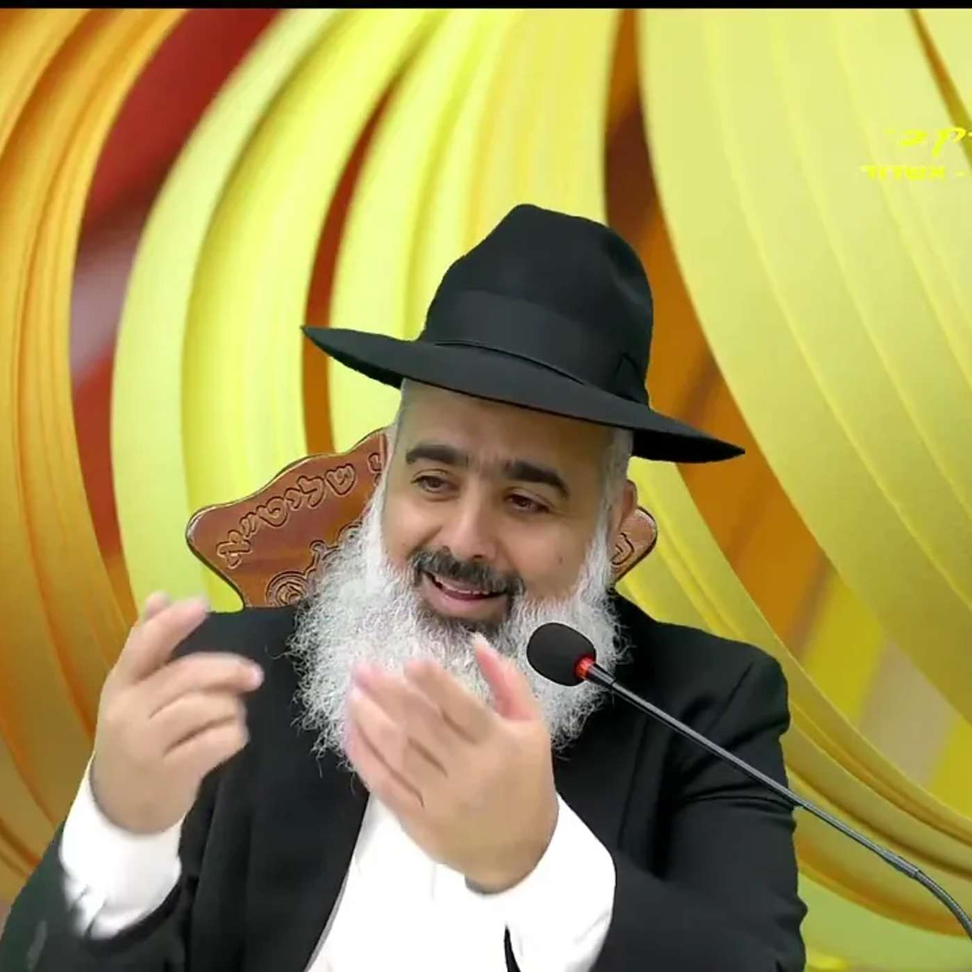 פלא יועץ - אנחנו תמיד בוטחים בה׳ יתברך ❗ שיעור .......נדיר אששששש 🔥🔥🔥 episode artwork