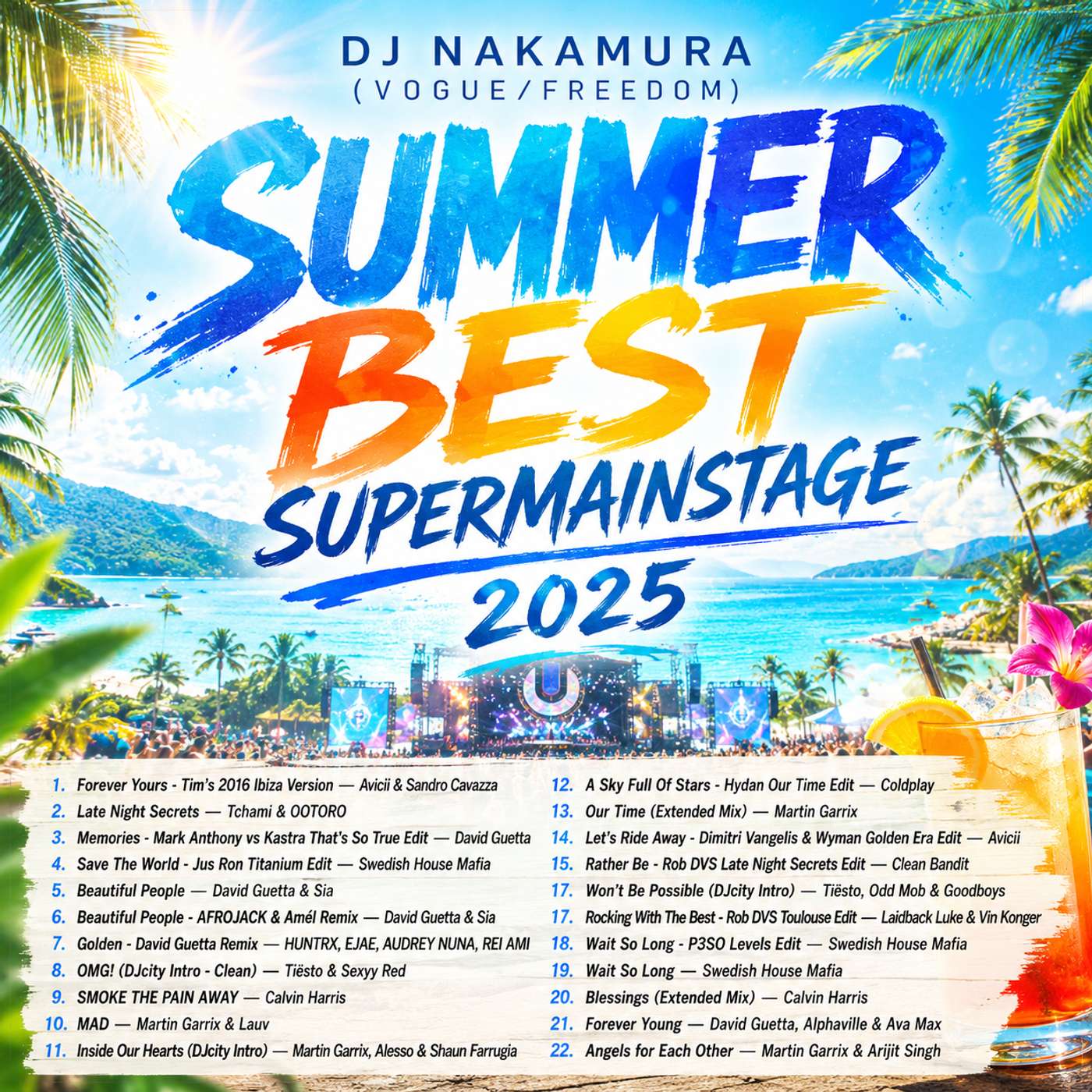 SUMMER BEST SUPERMAINSTAGE 2025/DJ NAKAMURA episode artwork