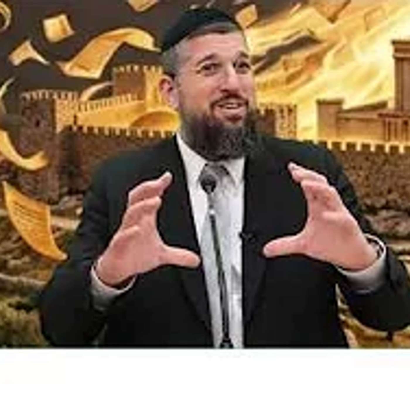 מפתיע, בין המצרים תשפ"ו | על מה מתאבלים? |  הרב אליהו עמר episode artwork