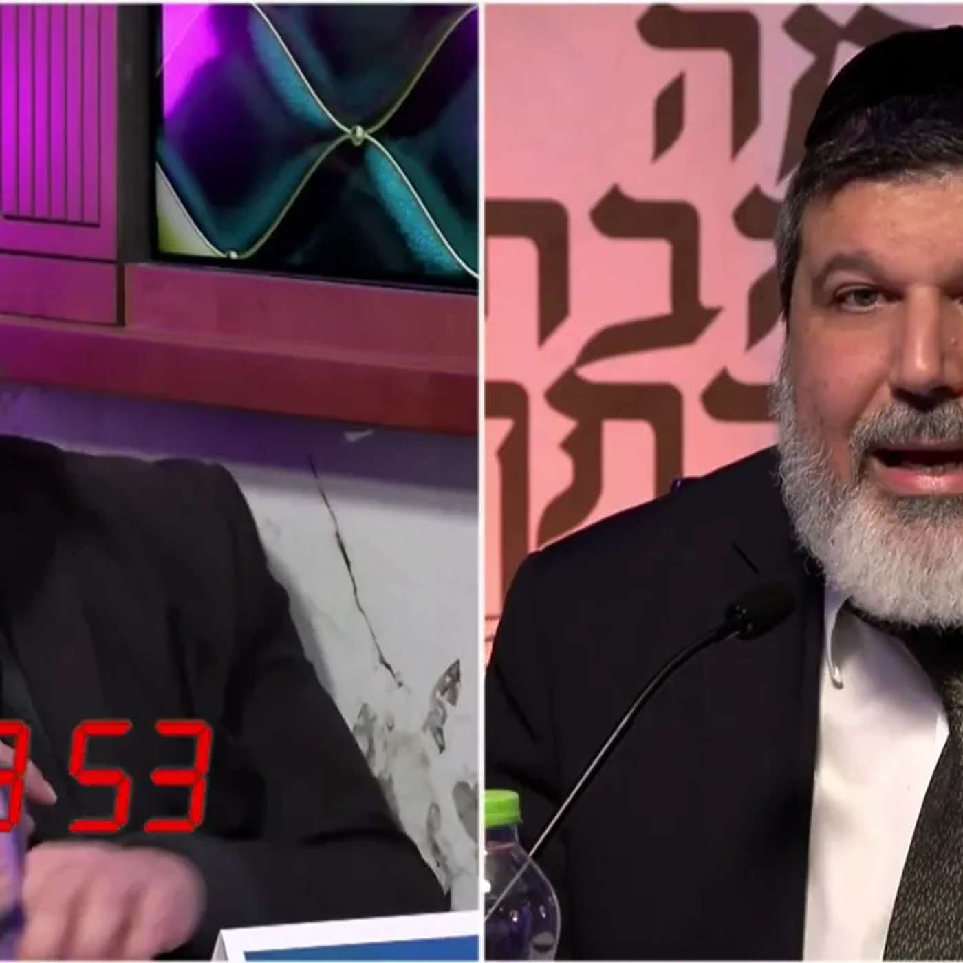 02 חידון הלכה למעשה תשפ"ו - תוכנית 2