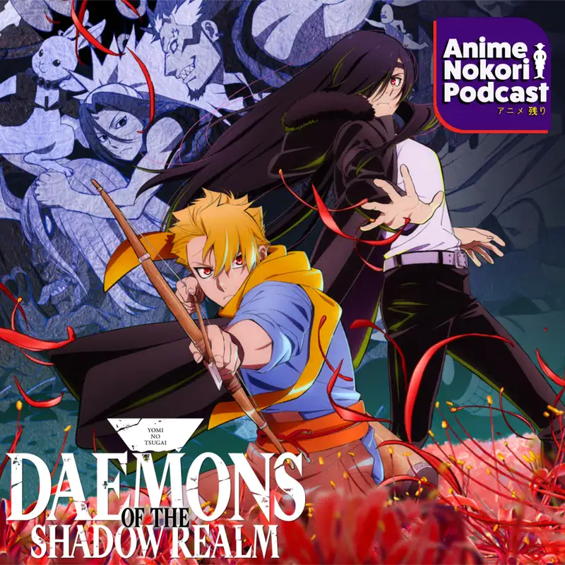 Daemons of the Shadow Realm | Modern Day Monster Rancher 👹
