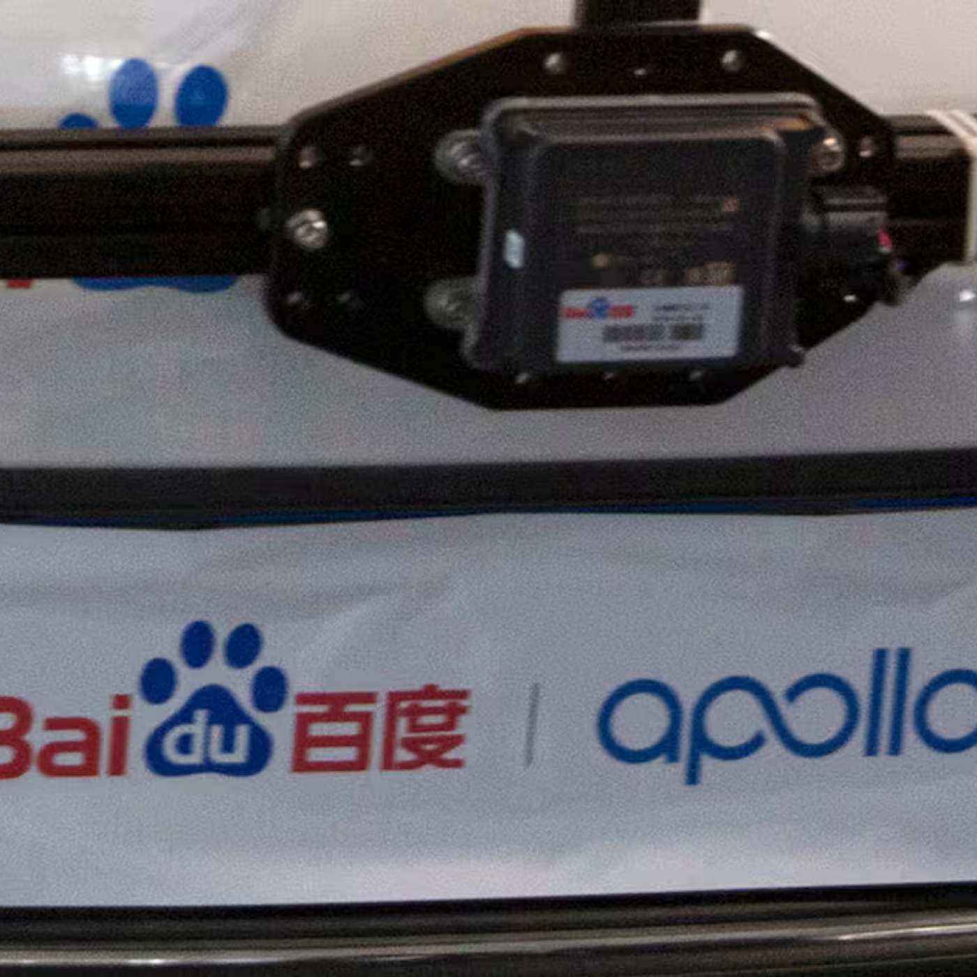 Baidu Robotaxi Outage Sparks Safety Concerns, Intel Reclaims Irish Fab Ownership, AI Boom Drives $172B Semiconductor Surge, Microsoft Bets Big on Singapore AI, and more...