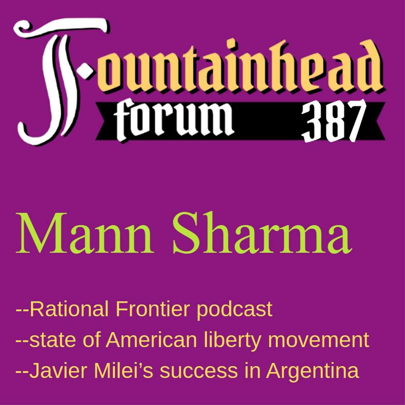 Fountainhead Forum