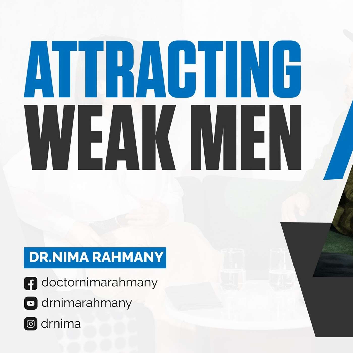 Trigger Proof Transmissions