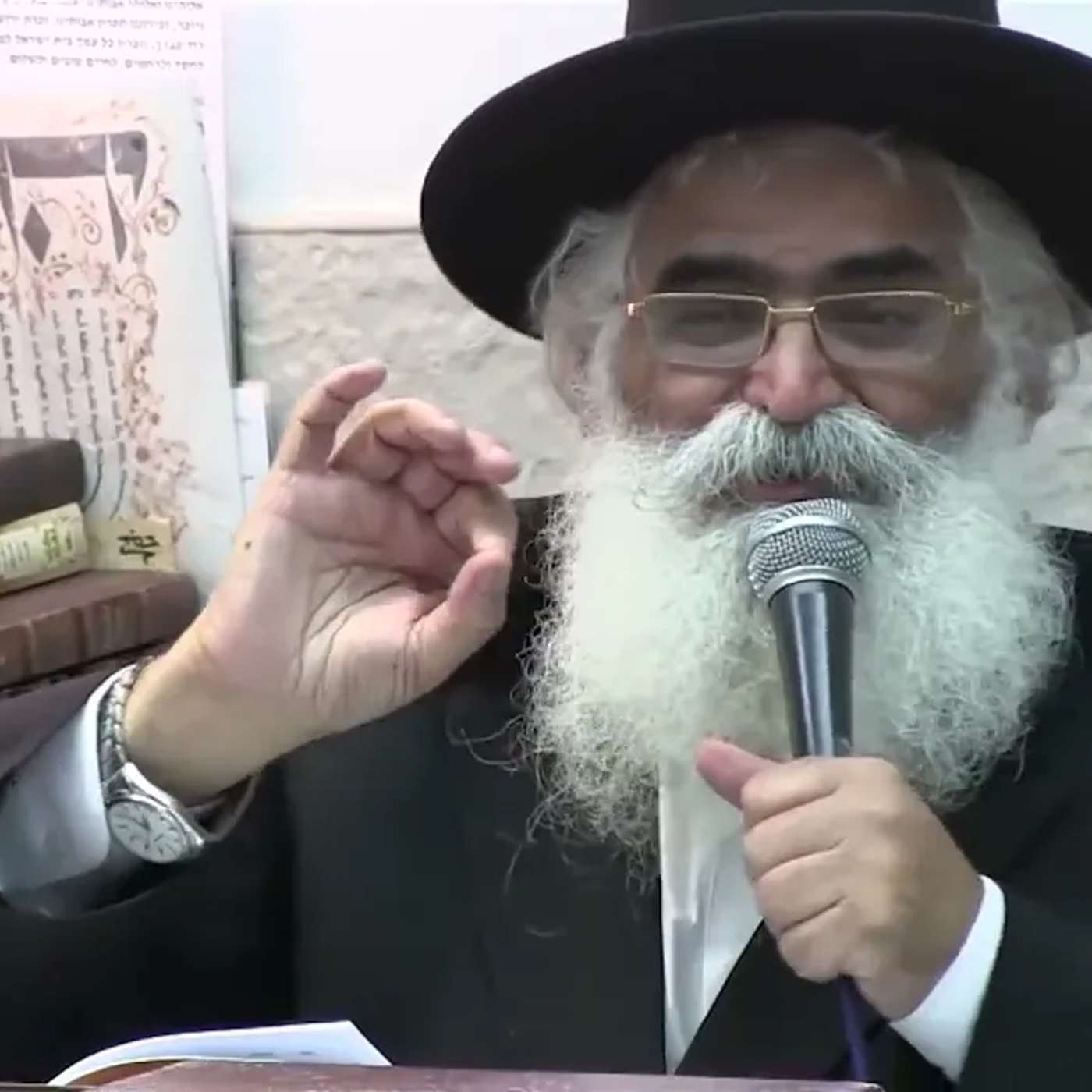 הרב יורם אברג'ל-המסר היומי-כוחה של תורה- ב' סיון תשפ''ו