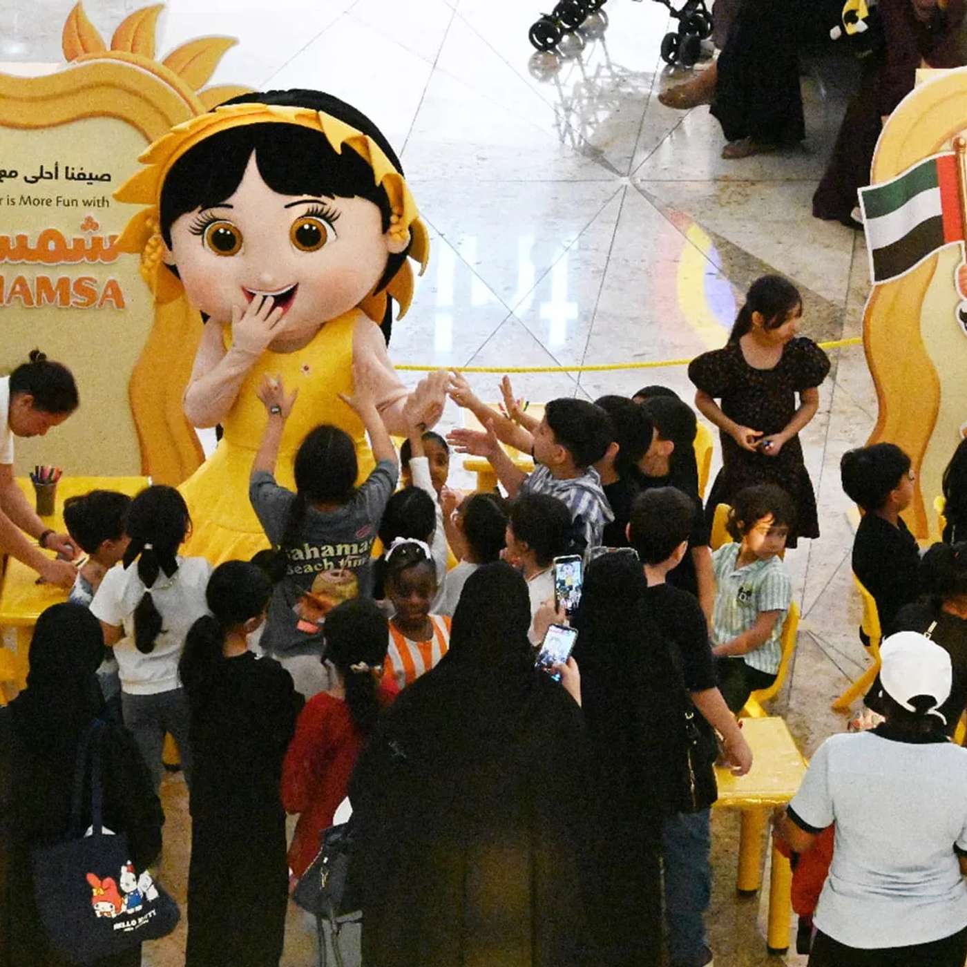 Sharjah Summer Promotions gets extended (28/07/26) episode artwork