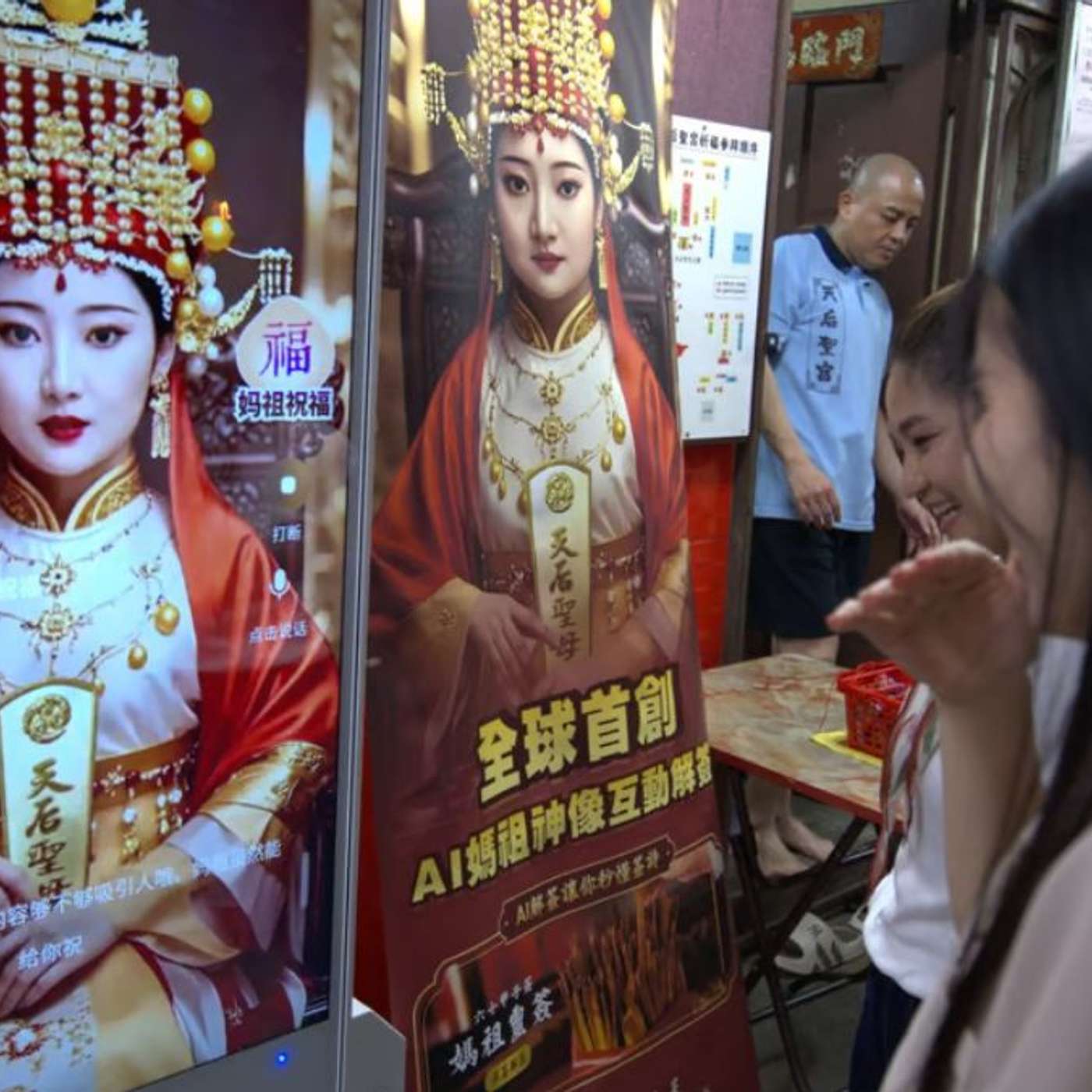 BlueFocus Aims for AI Marketing Dominance, AI Transforms NHS Patient Care, Malaysia Unveils AI Mazu Statue, Nexxen Launches AI Adtech Platform, and more...