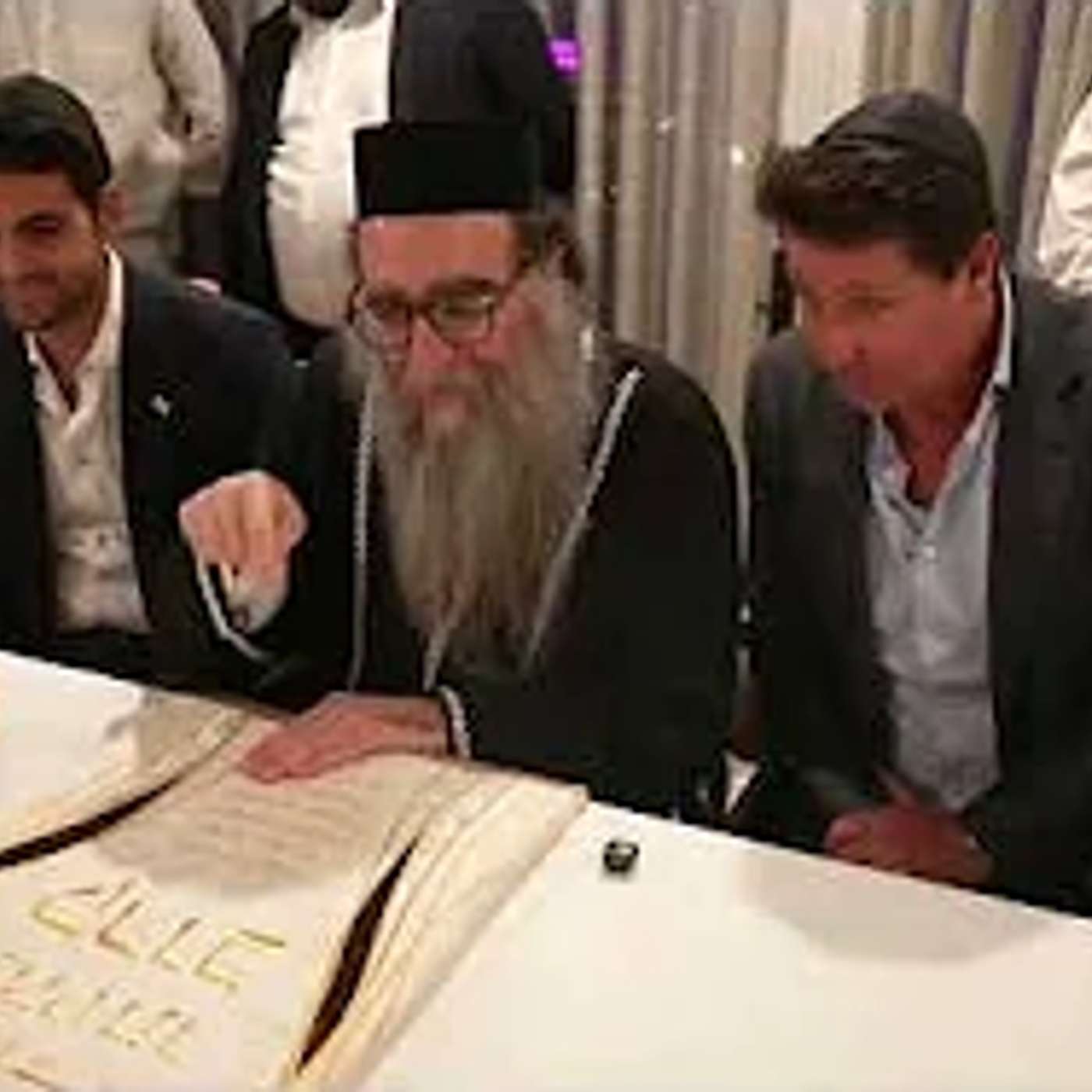 שיעור תורה תורה - האדמו"ר רבי יאשיהו יוסף פינטו שליט"א - יום ראשון - י"ד אלול - תשפ"ה - בוורלי הילס