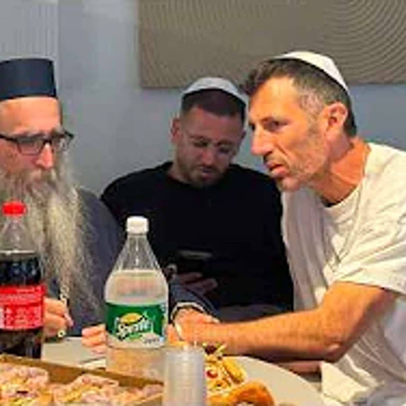 דברי תורה בנושא גימינג - האדמו"ר רבי יאשיהו יוסף פינטו שליט"א - יום רביעי - כ"ה סיון - תשפ"ו - ישראל