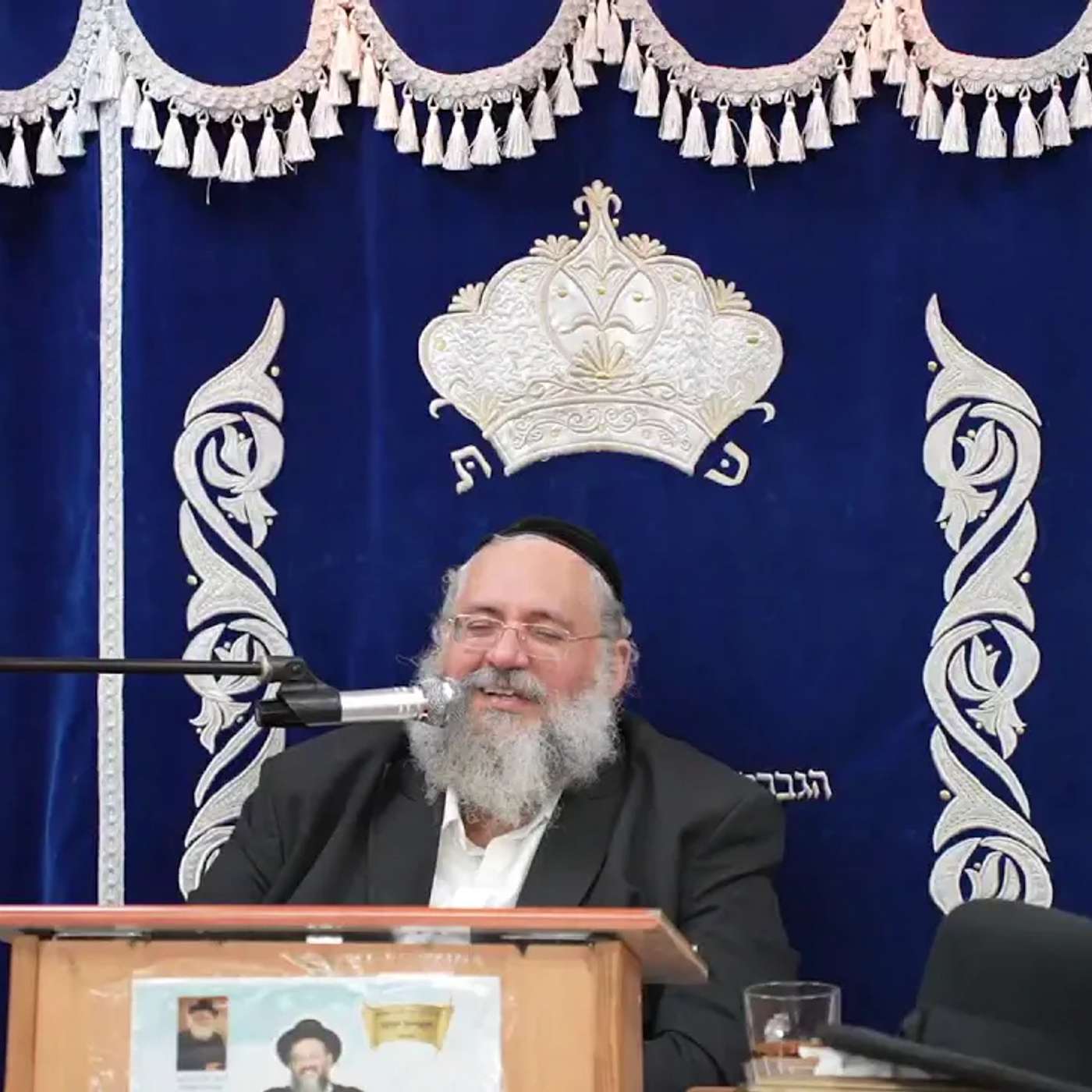 החיד''א-השיעור החודשי מאופקים-אור לכ''ד טבת תשפ''ו