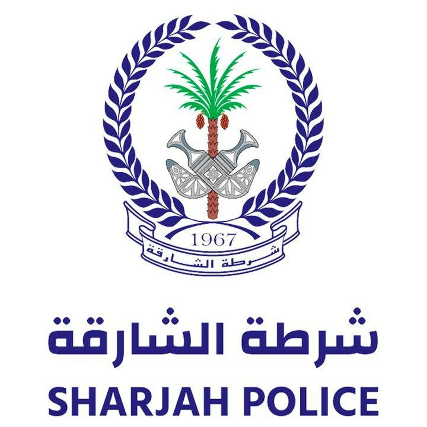 Sharjah Police Launches Open Innovation Award to Fight COVID-19 (04.03.21)