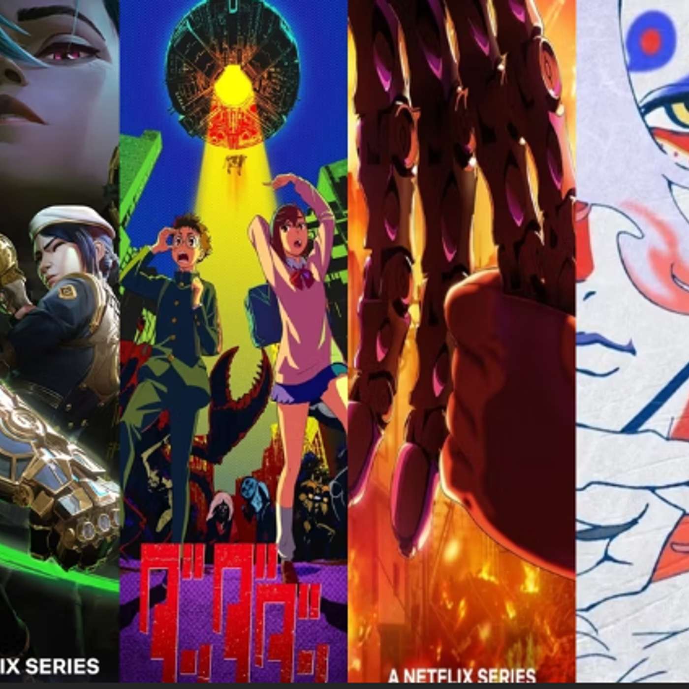 149 - Netflix/Crunchyroll Animes Leak, Black Ops 6 Leak, PS5 Low Sales | 10.08.24