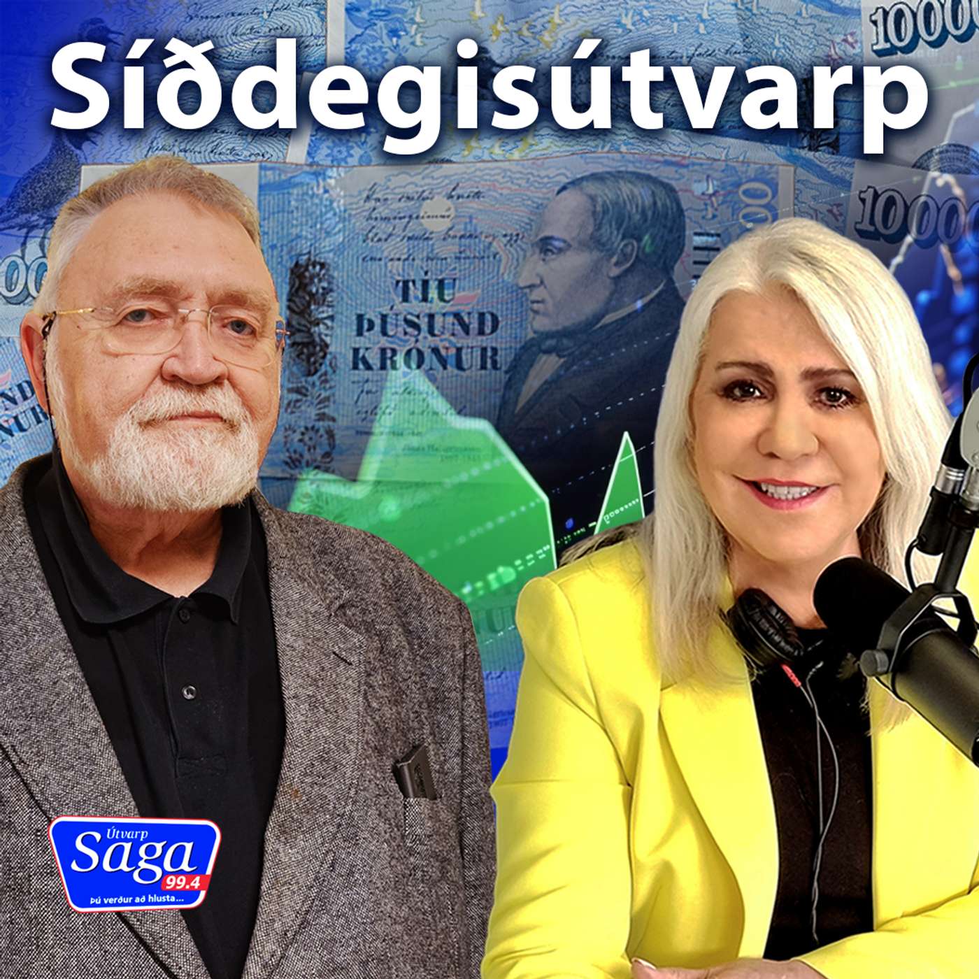 Arnþrúður Karlsdóttir & Guðmundur Ólafsson