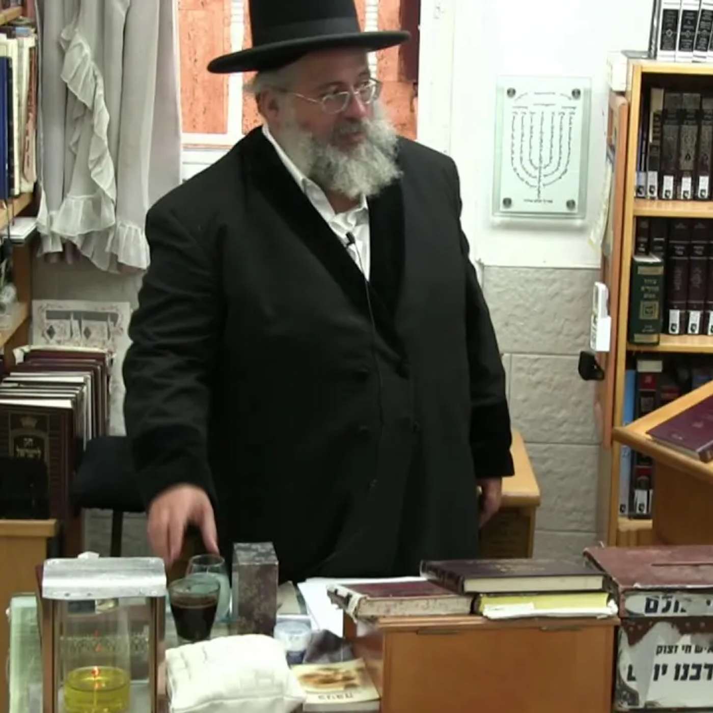 החיד''א-תניא יומי ובגובה העיניים-כ''ח תשרי תשפ''ו